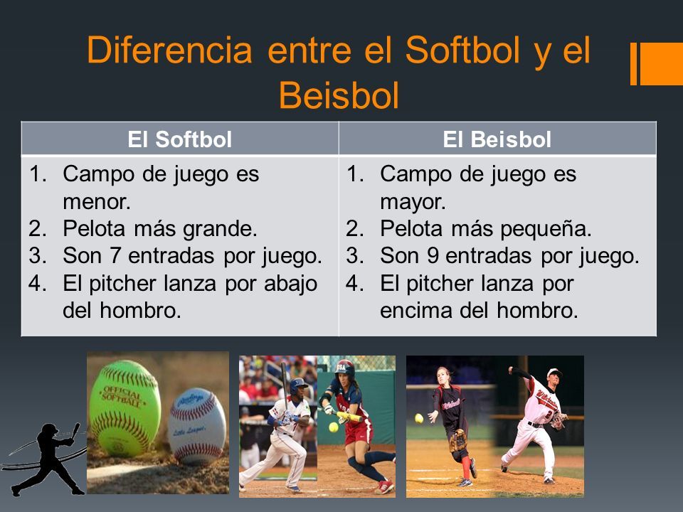 softbol y beisbol